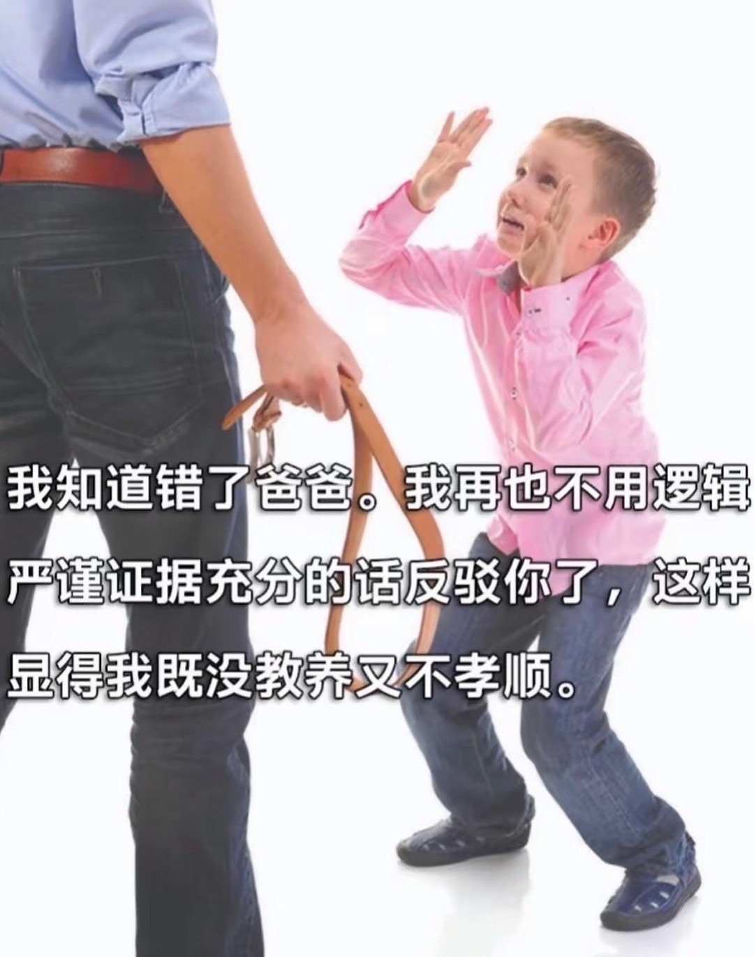 知道就行 ​​​