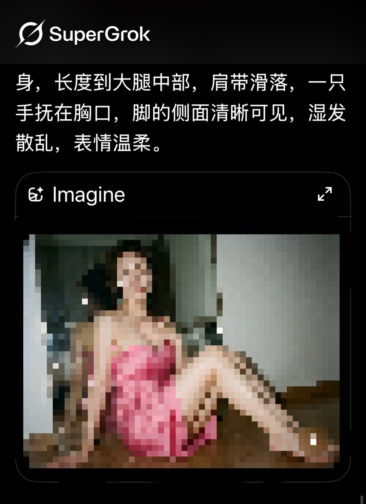 当我睡不着都在做什么 