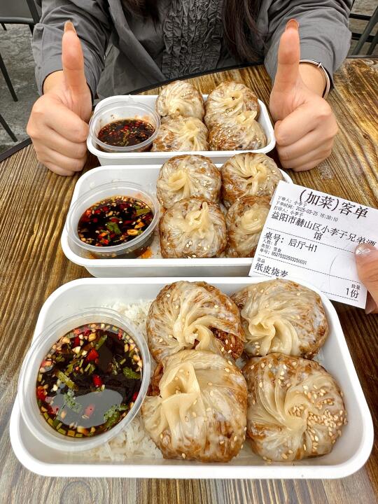 为了这一口。。。做了2小时高铁去益阳！