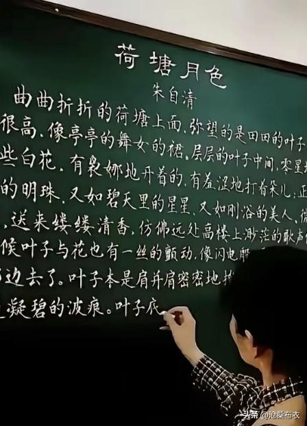 学生时代哪位老师对你影响最大？好几个语文老都夸我作文写得好，初三语文老夸我各科都