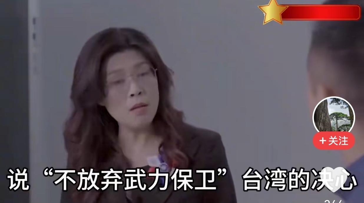 郑丽文的话到底是口误，还是一种自我膨胀？

我们曾经报以热切希望的郑丽文，近日居