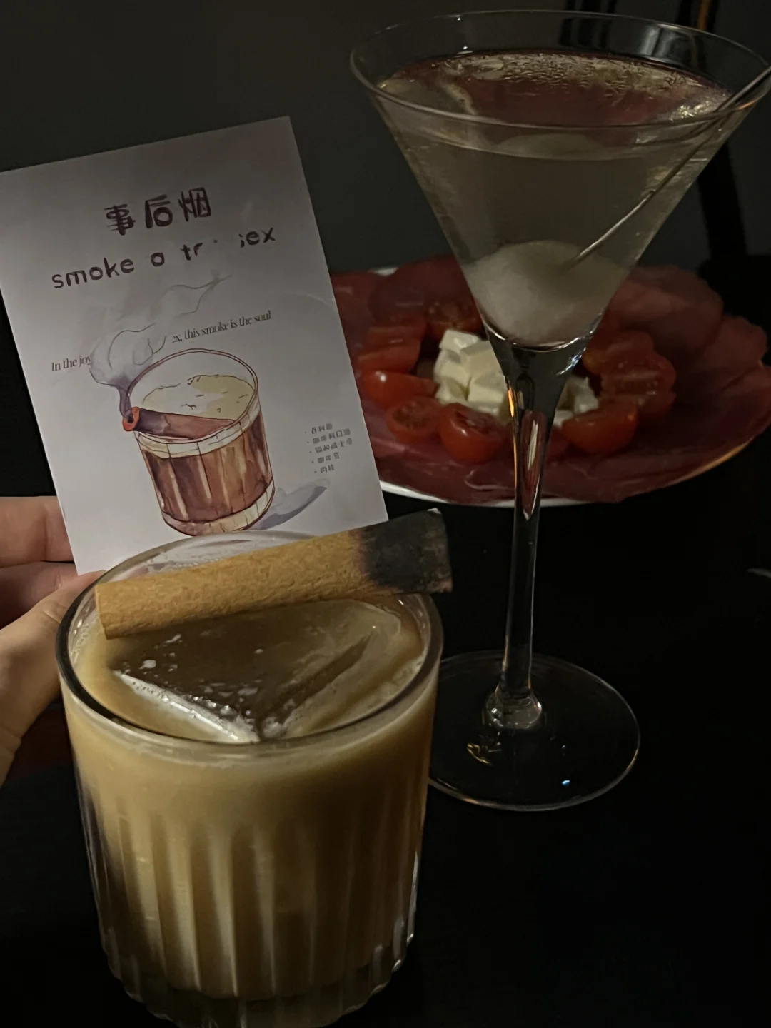 南京新街口，温馨又chill的8➕1 ……