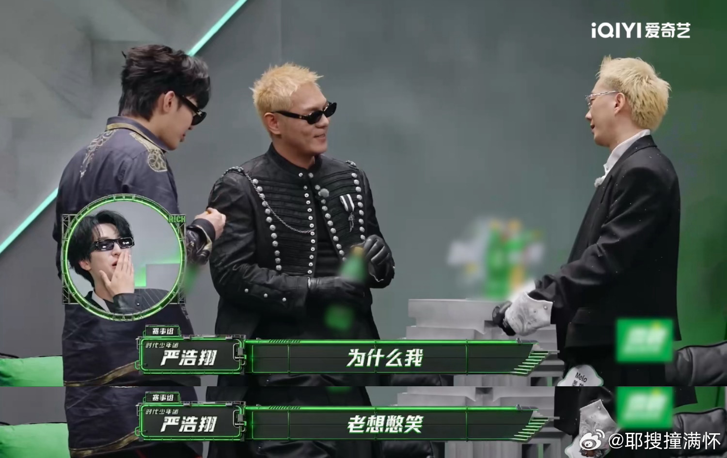 盛宇Melo好厨子张口就是好beef 长沙和成都的距离被拉进一个备战间，刘德华和