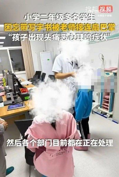 看到这条新闻，心里真是堵得慌，先叹口气。

5月13日，陕西咸阳渭城区金旭学校的