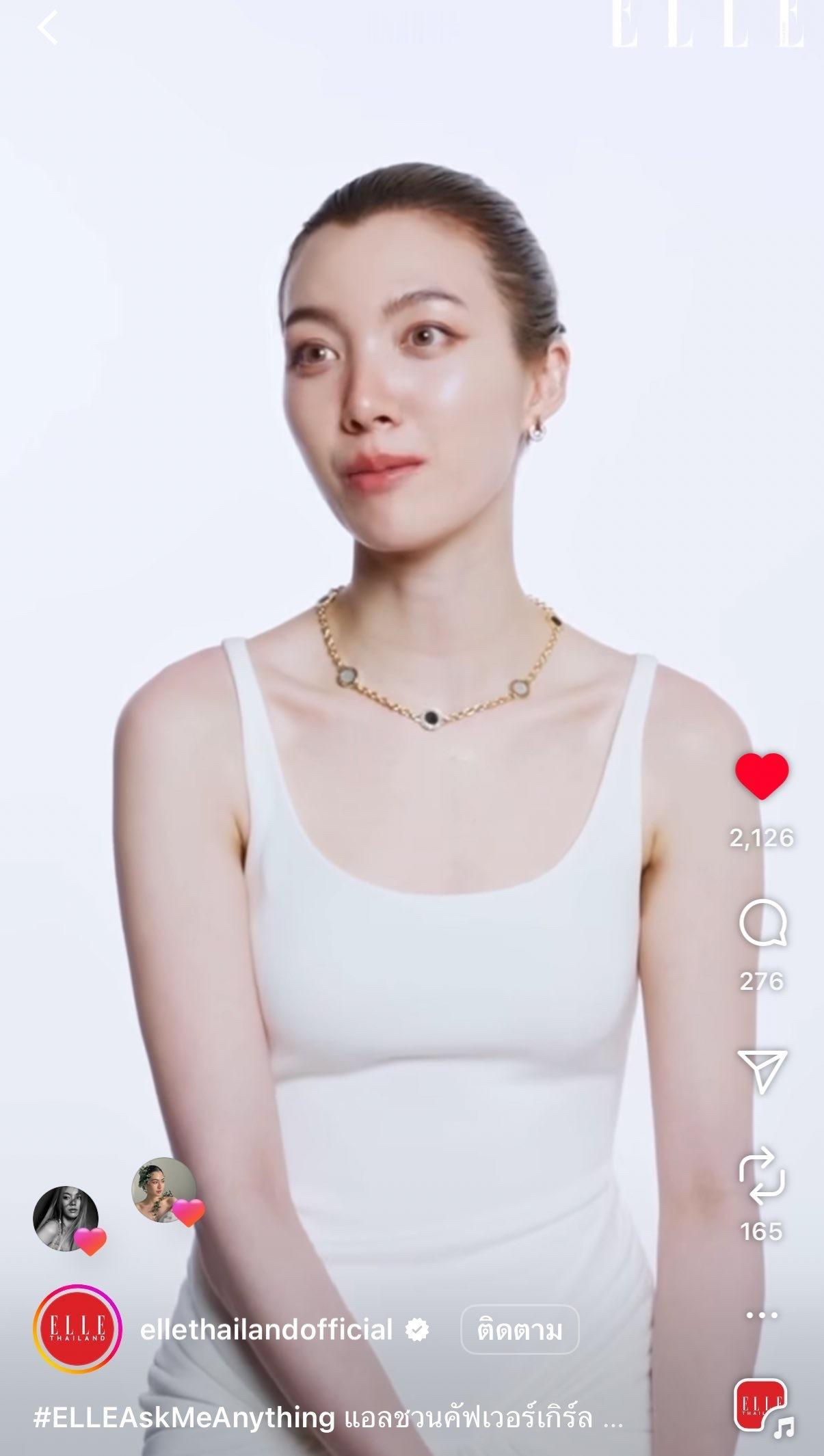 邝玲点赞陈奥×ELLE TH，彼此的最大支持者 ​​​