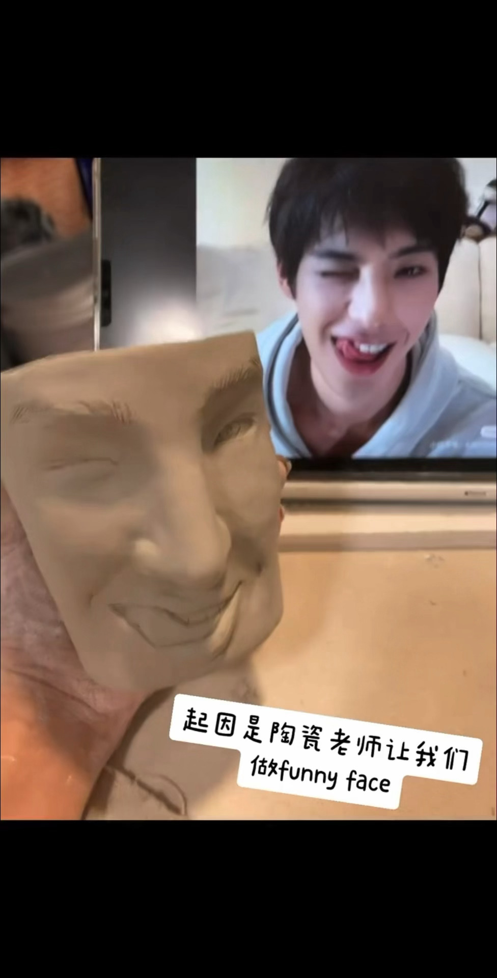 怀疑颜安看到会哭着求送给他哈哈哈哈哈哈哈哈哈哈哈Cr：emmamama233 