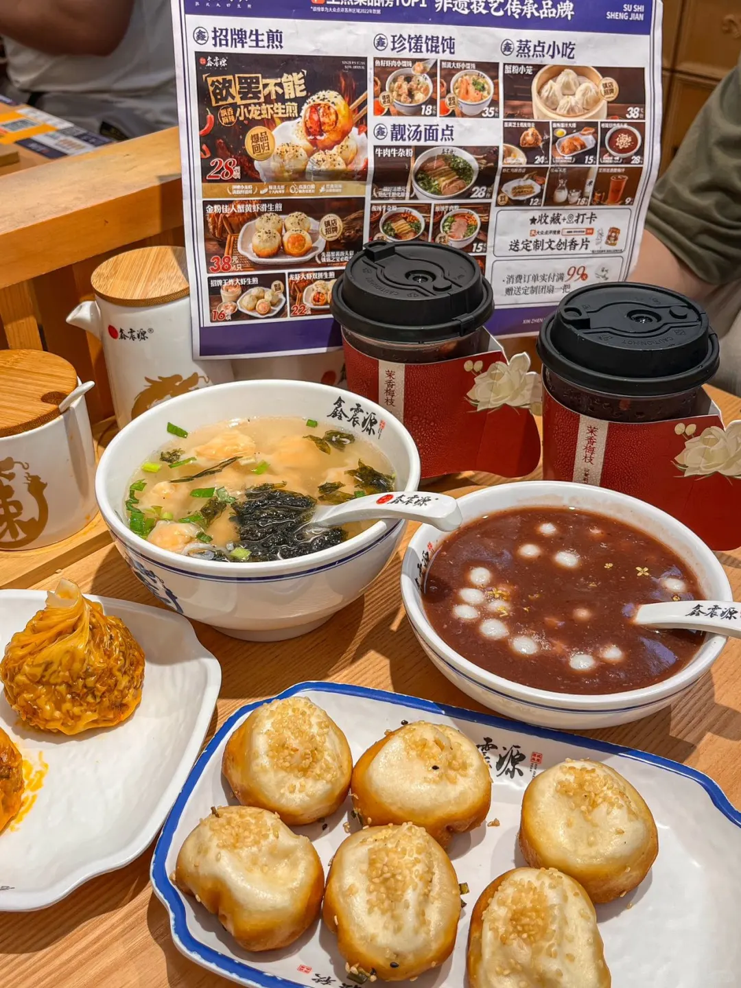 承包一家老小早餐的宝藏店铺