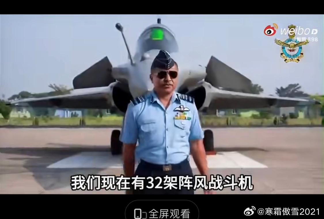 啊呸，我这张嘴……我说错了，我们还有36架……不是只有32架了……

哈哈哈哈，