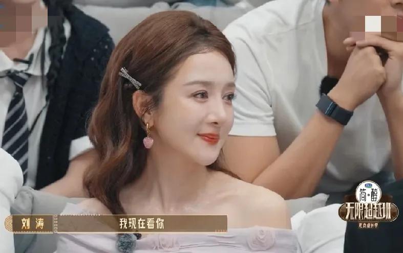 刘涛这是对李依晓有滤镜吧，刘涛在《无限超越班》夸赞李依晓“看她演就觉得怎么都对，