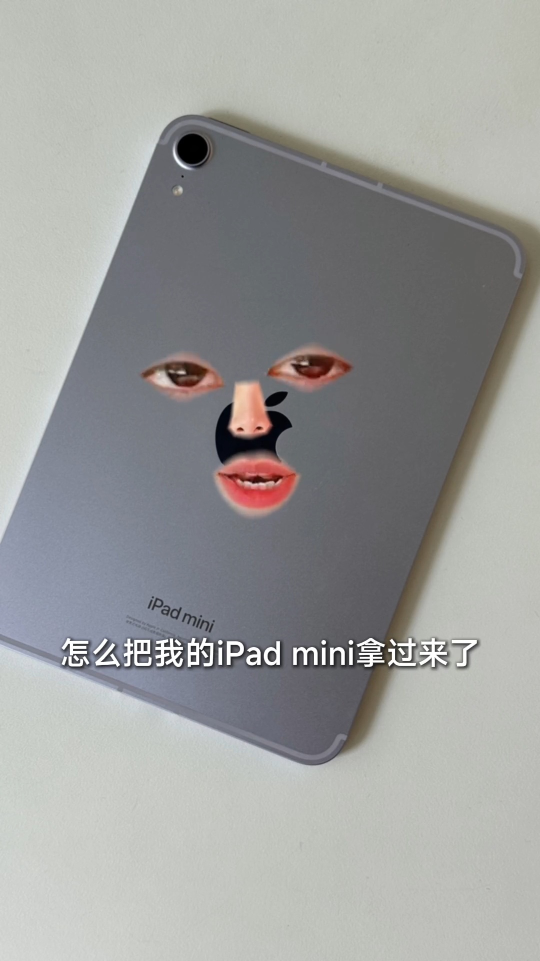 馨心的iPad mini同意被 Turbo 4 Pro反充 ​​​