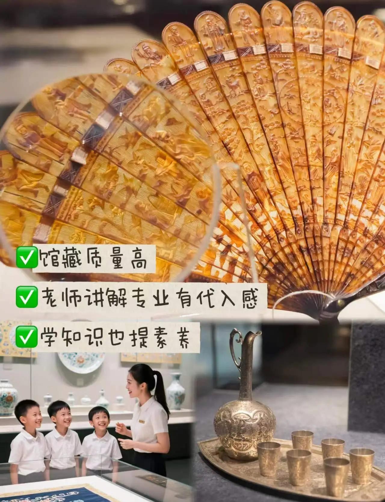 被低估的广州十三行｜带娃培养搞钱思维必去
来广州旅游，别只带娃去广州塔挤人头了，