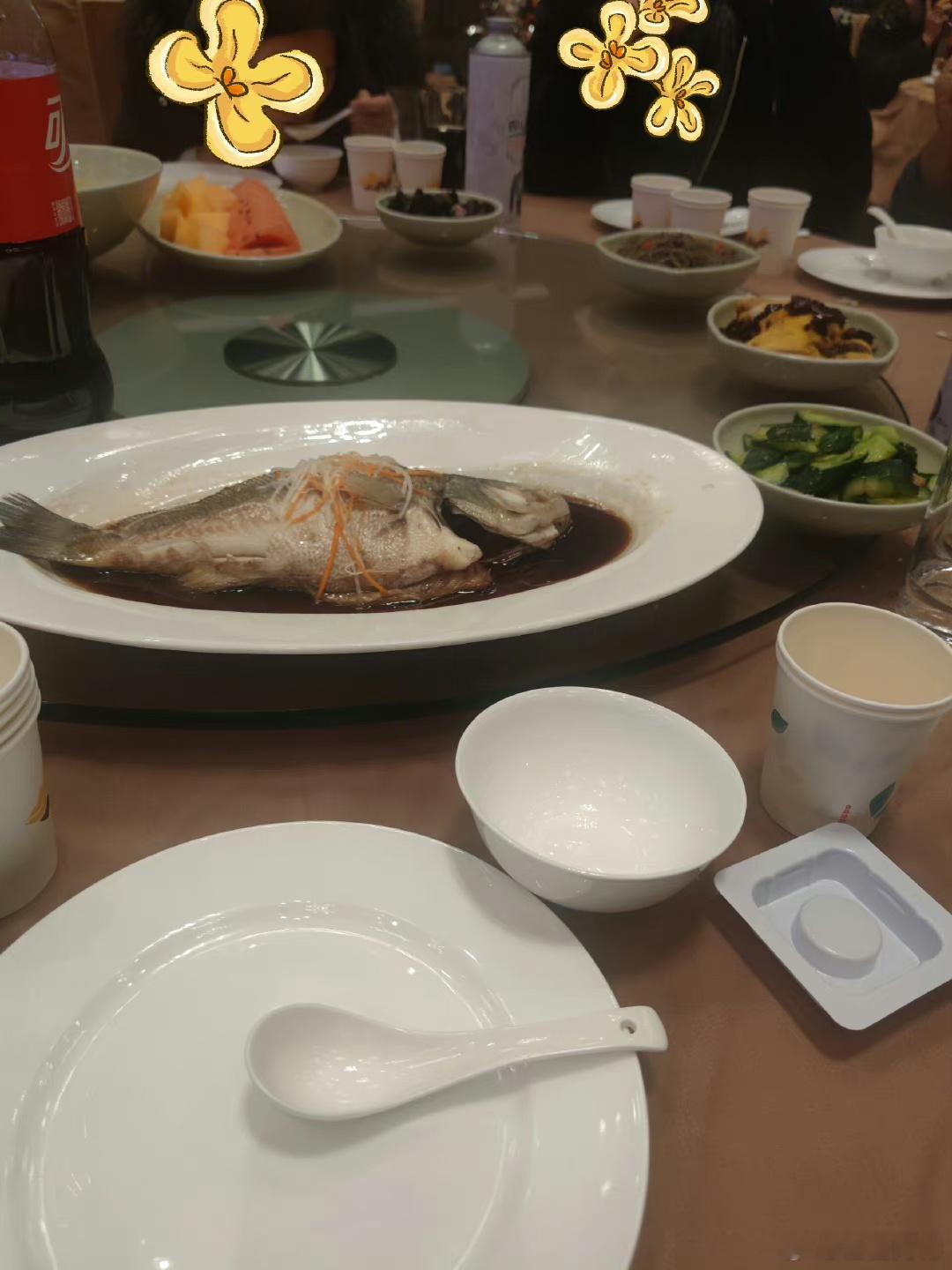 公司年会不发筷子[二哈] ​​​