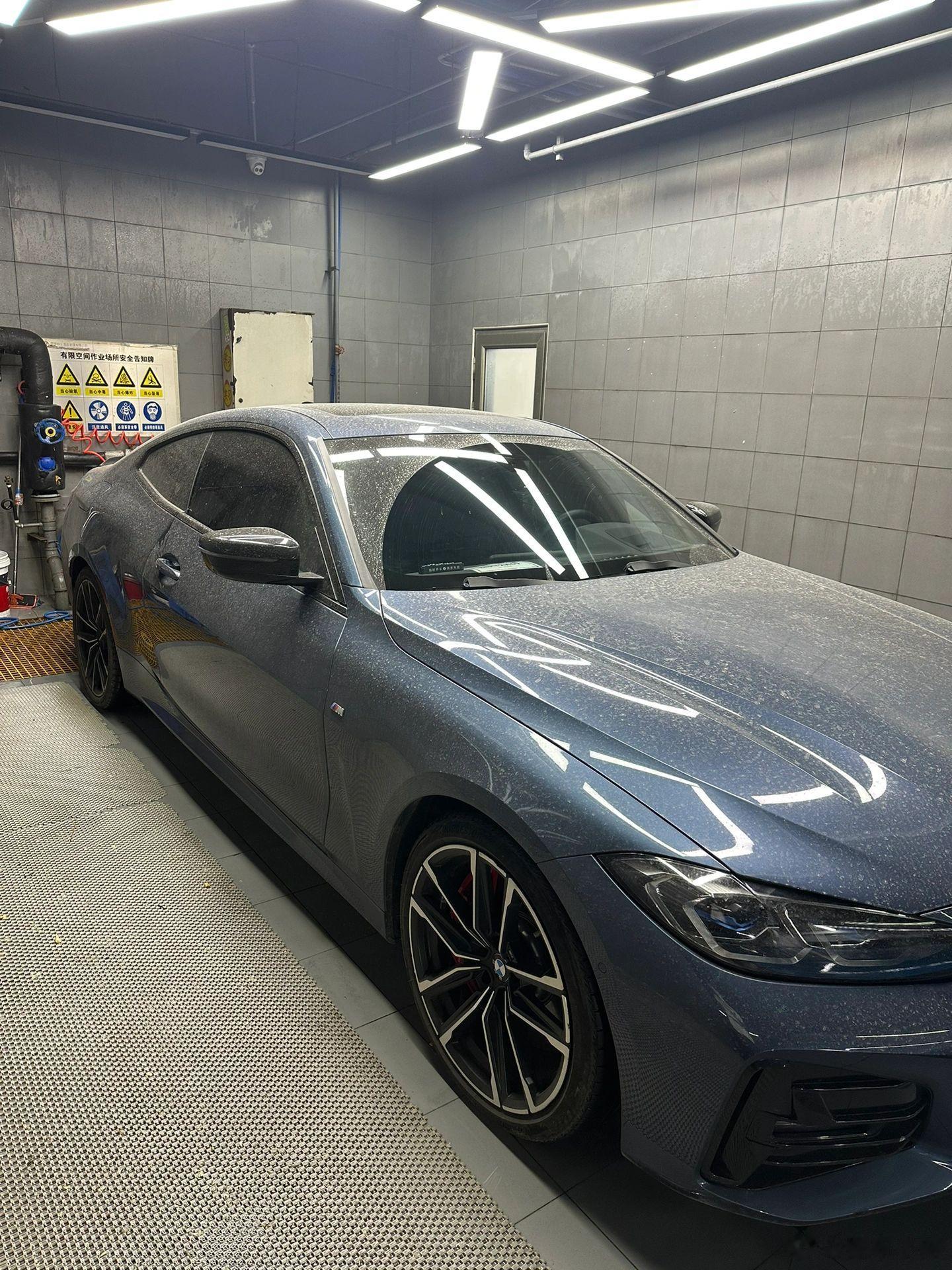你们城市洗车多少钱？杭州洗车50块～ ​​​