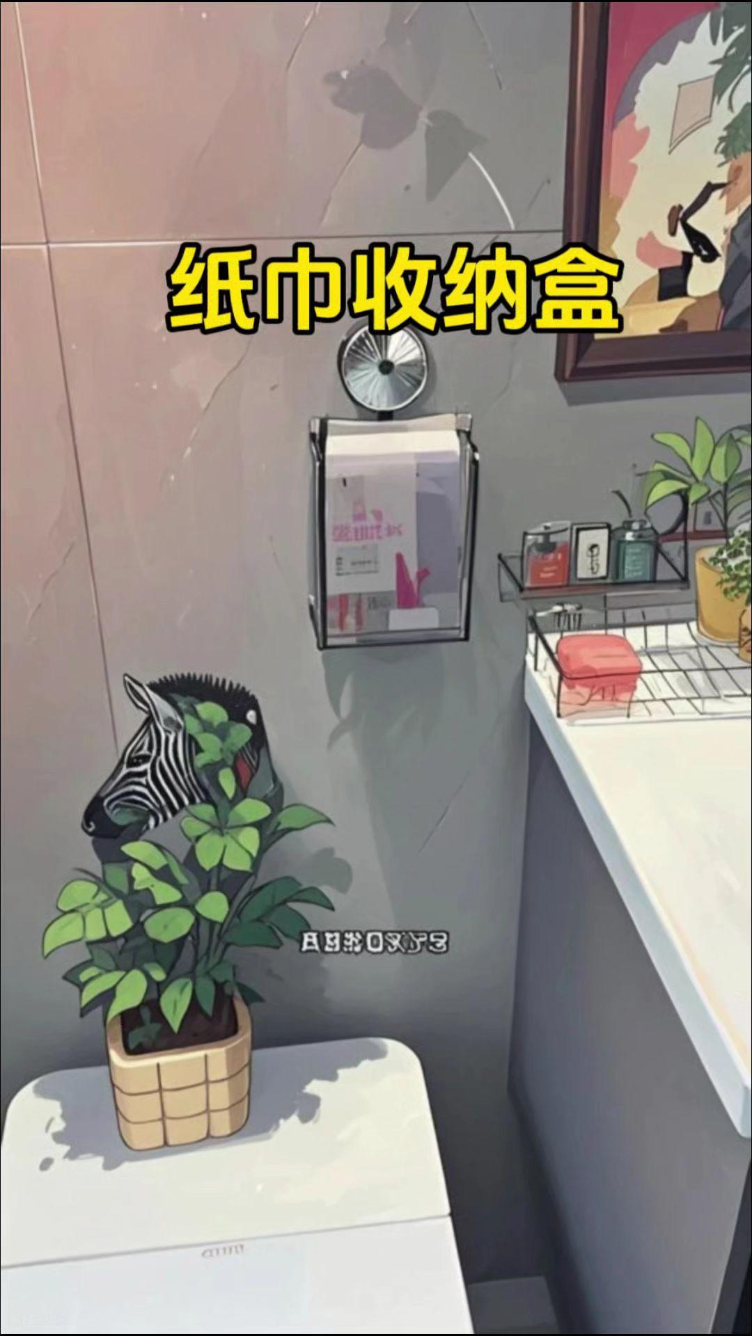 马桶旁边的位置可别浪费，用这个吸盘收纳盒利用起来，收纳纸巾湿厕纸抽取就...