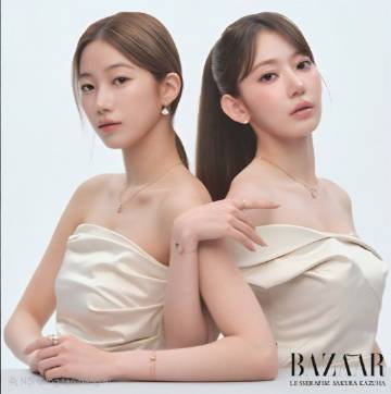 宫脇咲良中村一叶双人芭莎封面宫脇咲良中村一叶日版芭莎 宫脇咲良中村一叶日版芭莎，