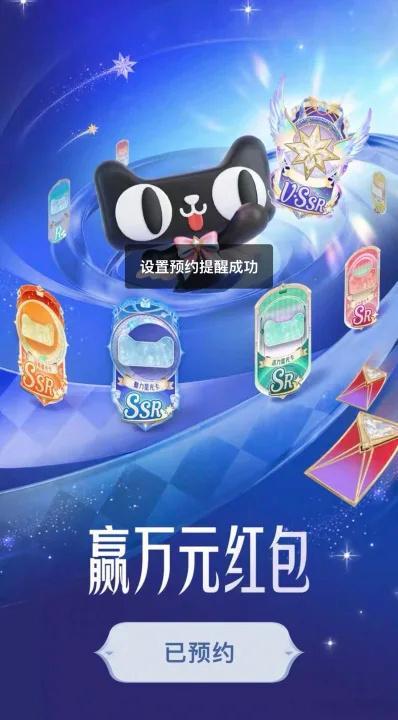 氛围感十足的智感极客人设太适配啦！5月31日锁定淘宝抽卡，坐等收获张凌赫精美VS