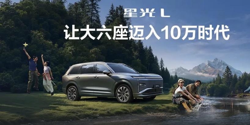 《10万级大六座SUV，为何只有五菱敢“掀桌子”？》
当前中国SUV市场呈现明显