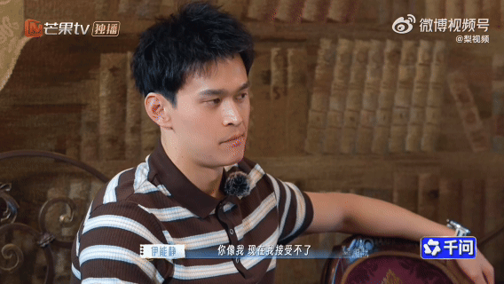 伊能静李纯说孙杨张豆豆很合适伊能静很有同理心，性格也很温暖细腻，总能精准共情他人