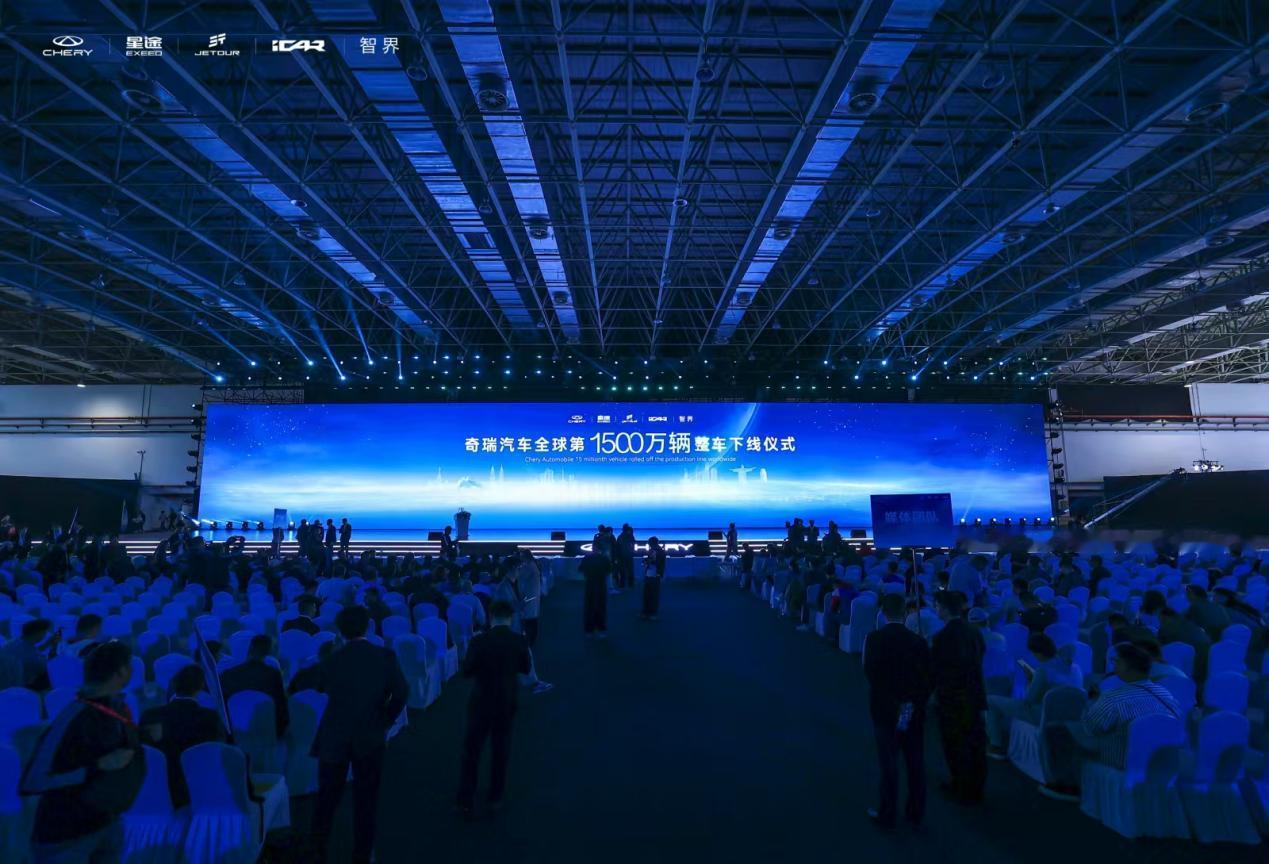 一直关注奇瑞，他家的鲲鹏混动发动机，这几年发展迅速，海外也卖的好，已经卖几百万台