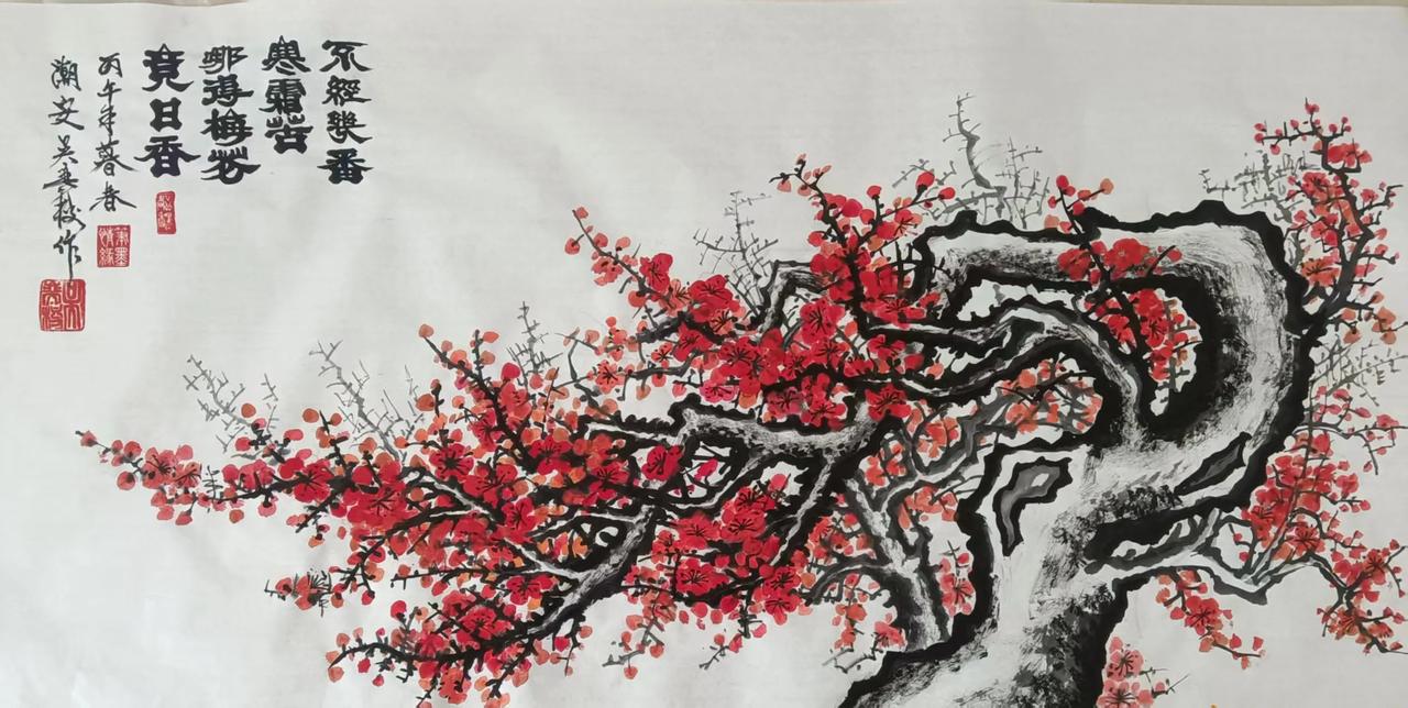 方圆天地，为头条联友对联：
词词文章皆出采，
梅兰竹菊自含香。