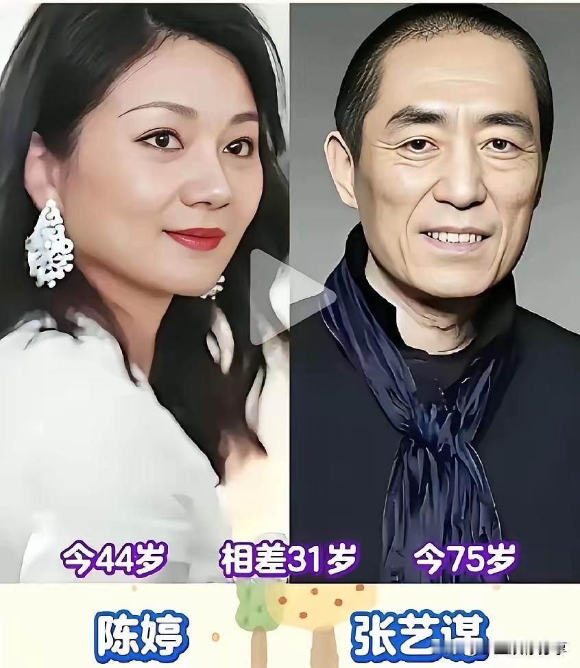娱乐圈的老夫少妻组合一直是热门话题。像郭富城和方媛，相差22岁，当年官宣时全网唱