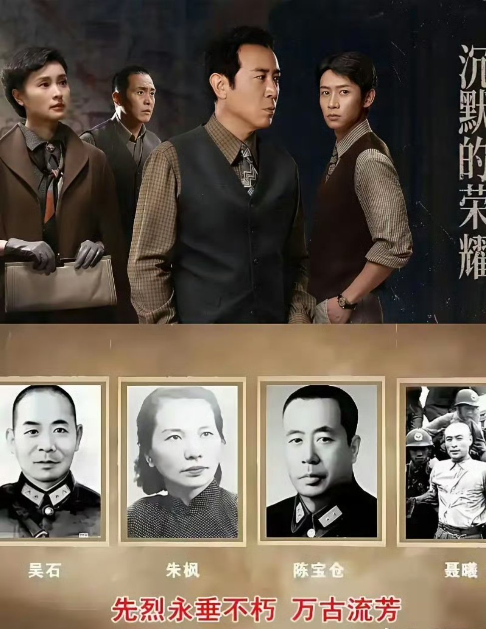 白玉兰内场白玉兰视帝视后最终预测我也来预测一个视后：杨幂视帝：于和伟原因就是实至
