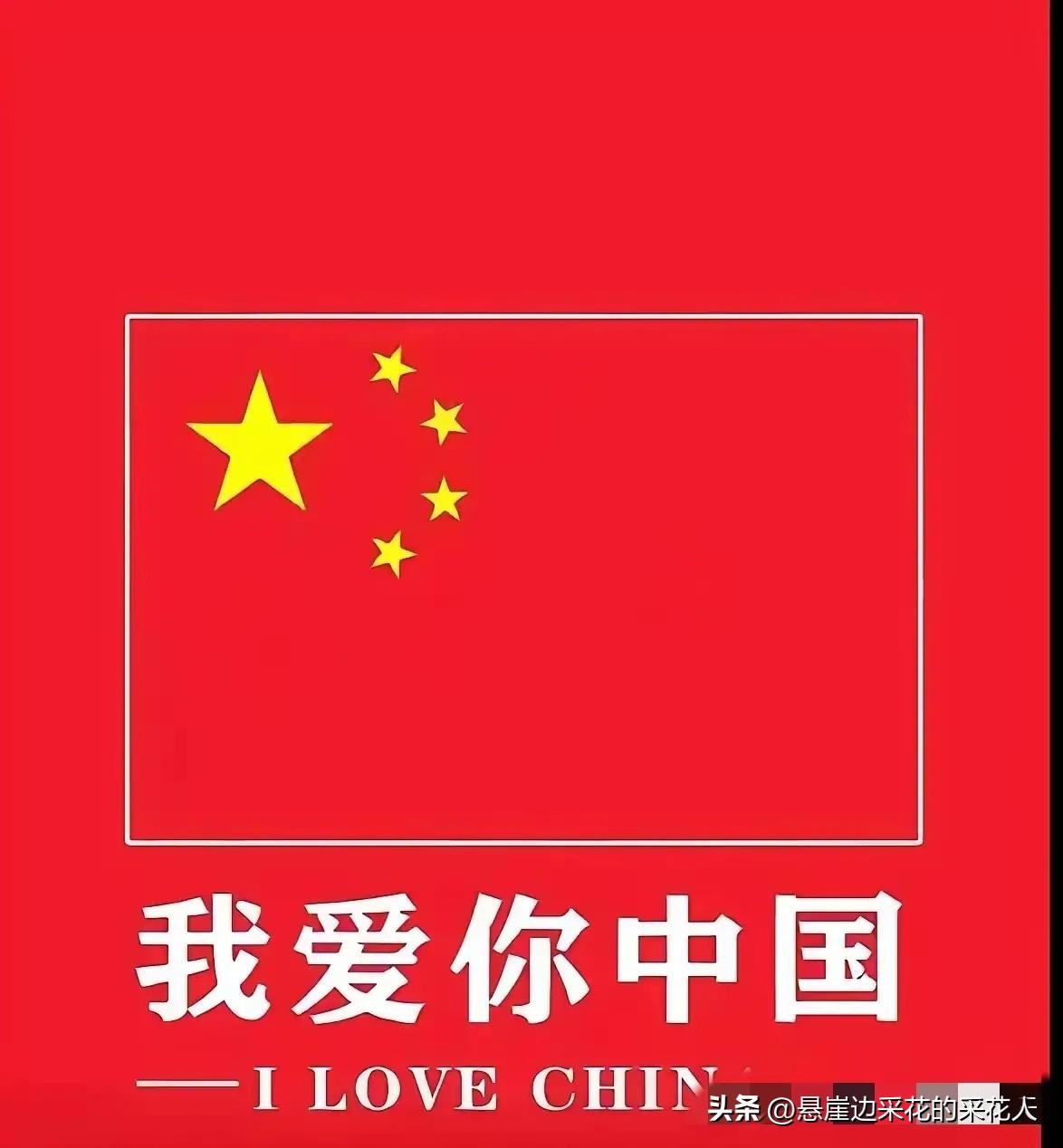最新消息，经中央军委批准，明年3月1日起将统一制发中国人民解放军预备役人员证，分