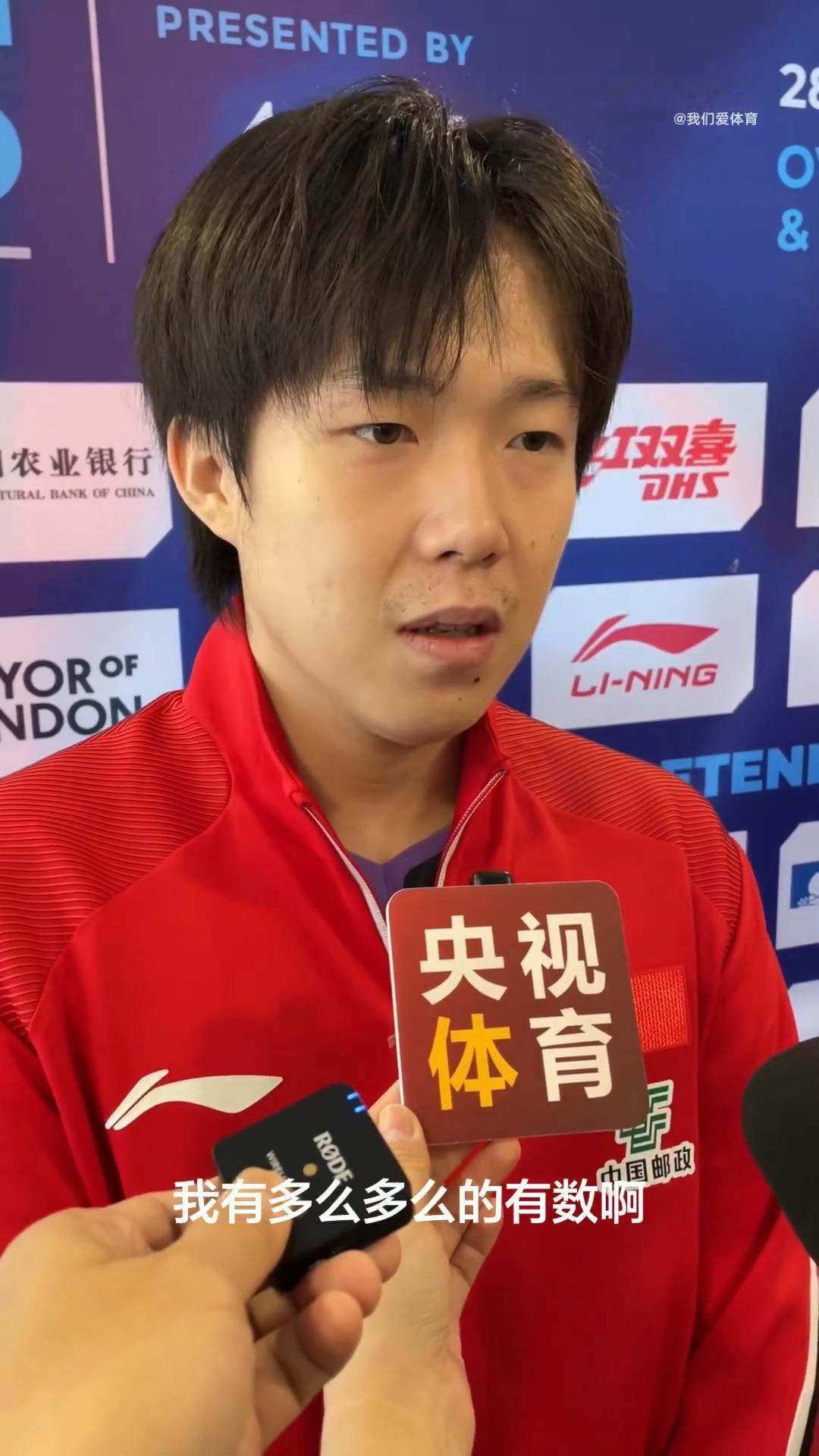 我们团粉就这样被伤到