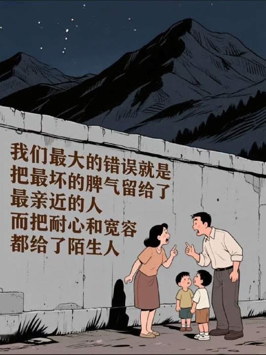 其实， 这也是一种持宠生娇