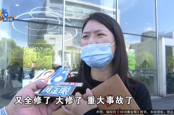浙江杭州，一女子以160万元的低价，从4S店购买了一辆试驾奥迪RS6，两个月后，