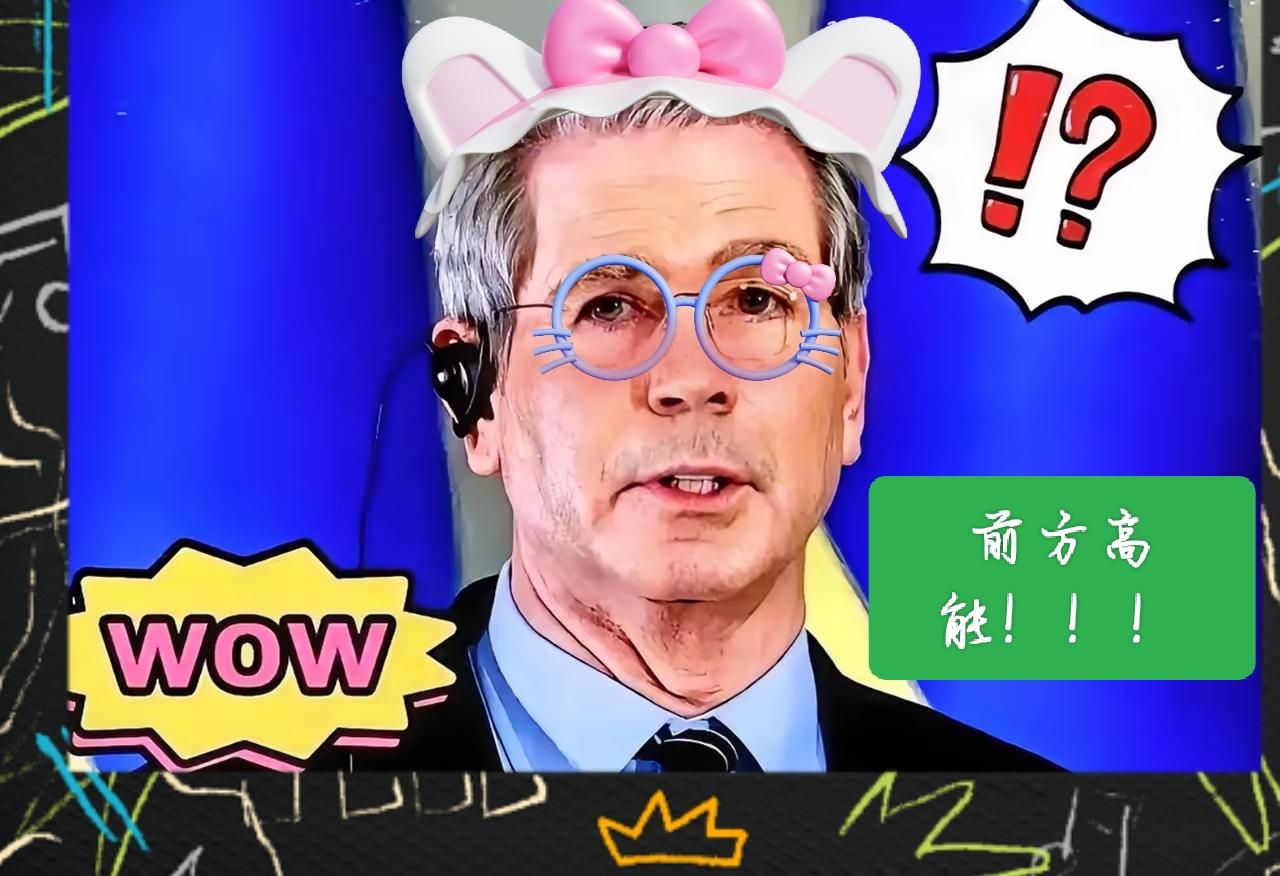 快讯！快讯！
中美两国共同宣布了
中美两国宣布将于2025年10月25日在吉隆坡