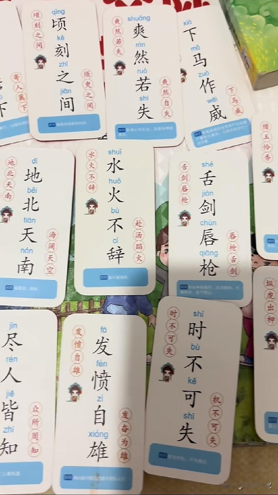 颠倒黑白，颠三倒四成为常态化，这不就是刀郎“罗刹海市”里的罗刹国吗。是谁有意为之