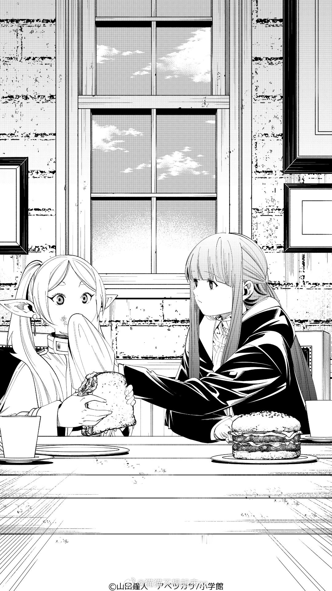 #葬送的芙莉莲[超话]##葬送的芙莉莲# 老母亲照顾女儿[喵喵] ​​​