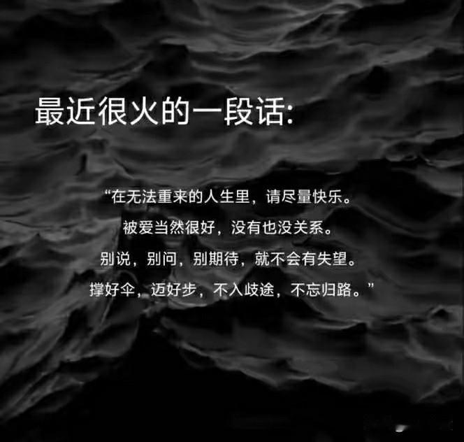 今夜的石家庄炸响了这个春天的第一场春雷！

下班路上开始掉起了雨点，快走到家门口