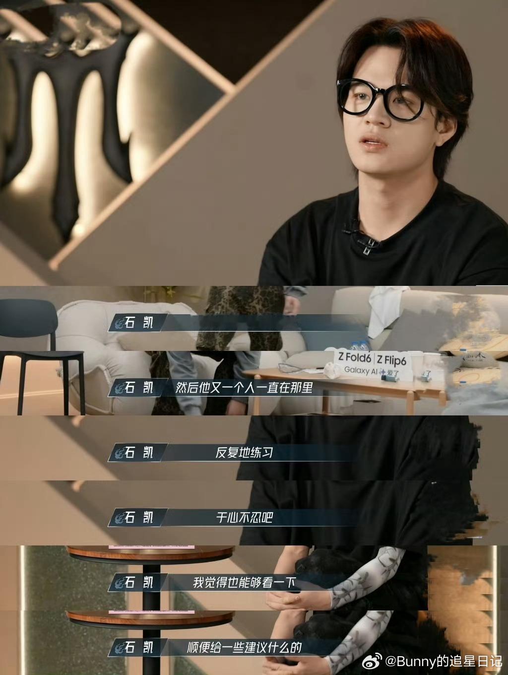 #李佳琦被石凯选中的男人#李佳琦不愧是被石凯选中的男人，也太能吃苦了吧[允悲]。