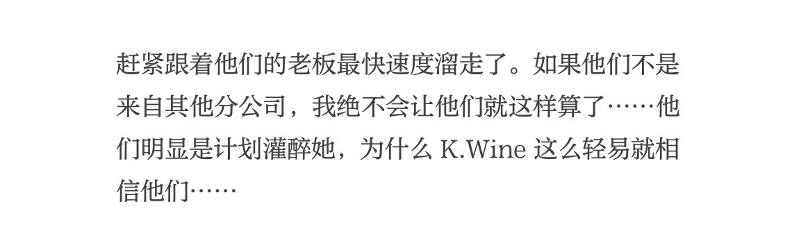 小歪歪咋这么单纯好欺负。。全世界都在欺负这个小喵咪？