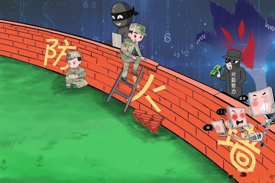 #铸剑中原[超话]##早安军营##原原说早晚安# 网络安全始于心，安全防护践于行