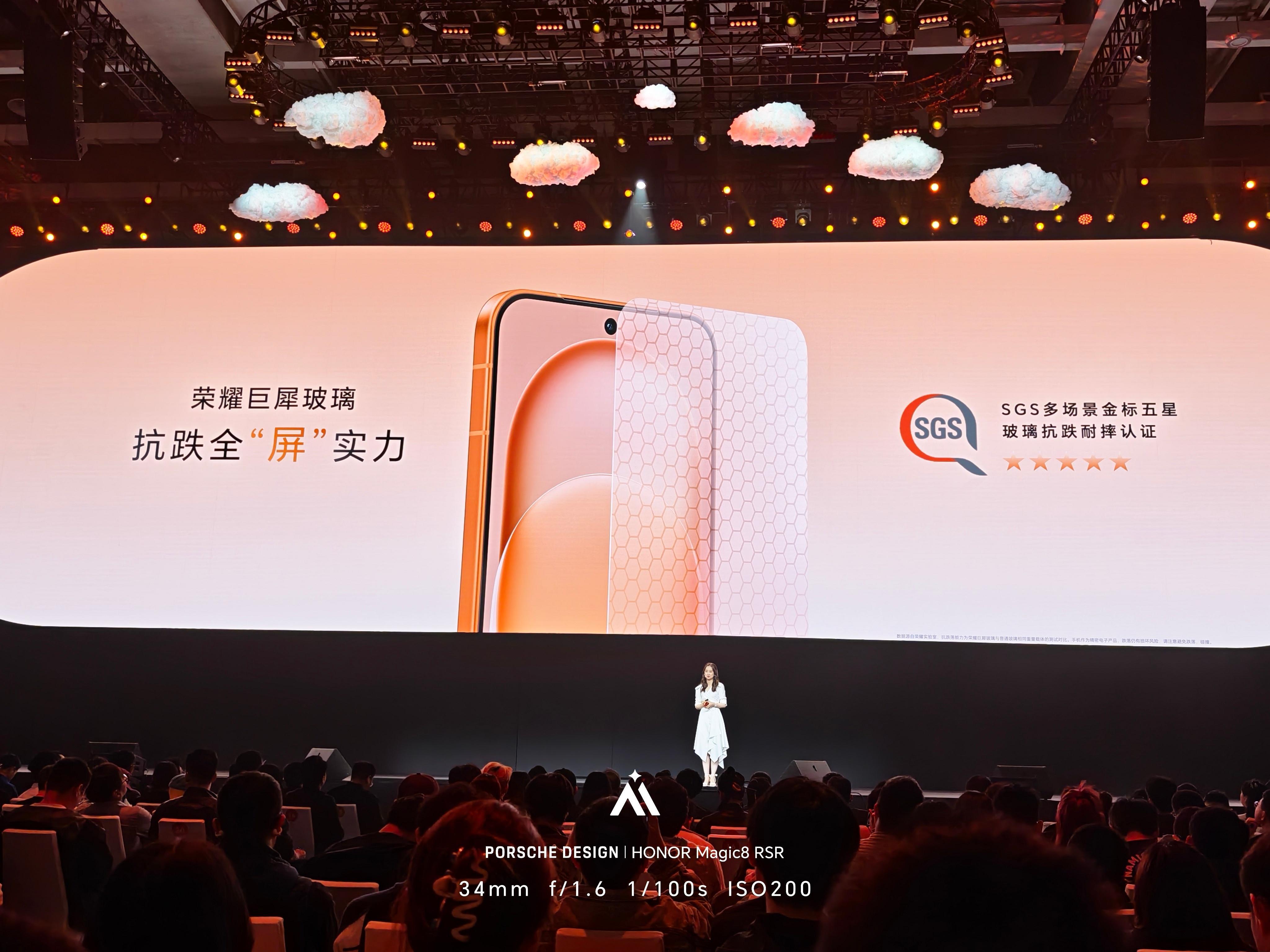 Magic8 Pro Air，8个Pro in the Air 