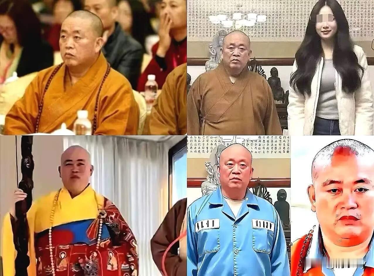 被称为佛门“CEO”的少林寺大和尚释永信今天宣判了！新乡中院一审宣判，数罪并罚，