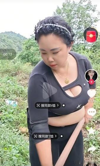 户外穿搭要兼顾舒适与时尚并不难。春季户外早晚温差大，一件户外风衣是上选。它能抵御