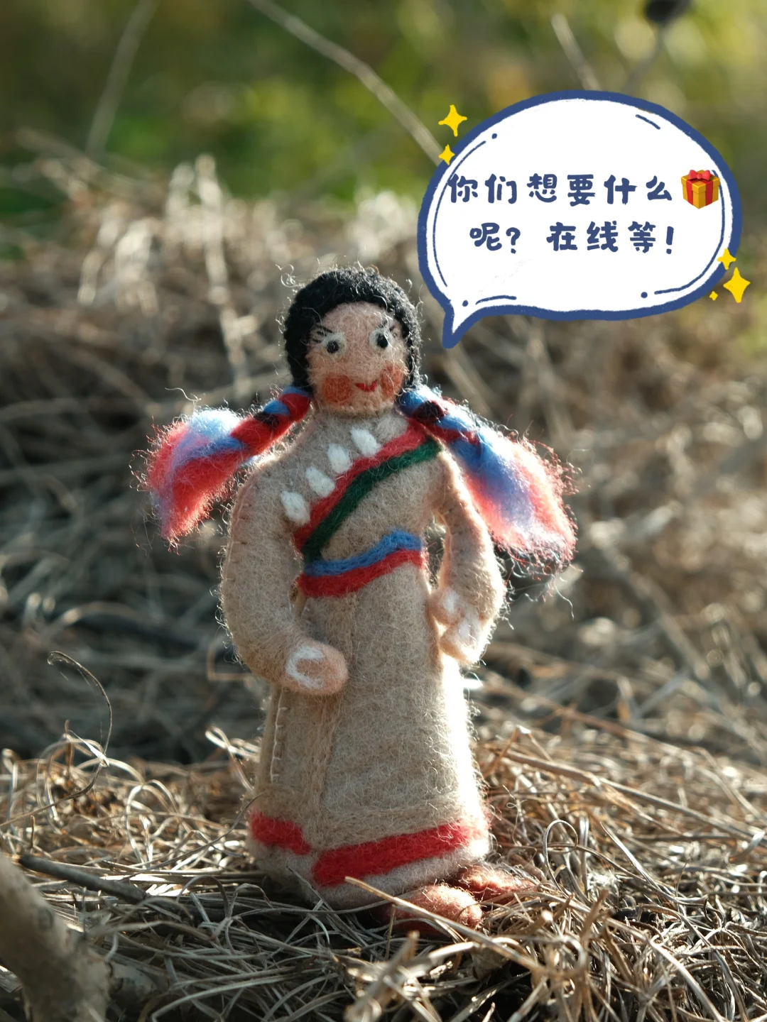 喜讯来啦！100万福利你来做主🎁！