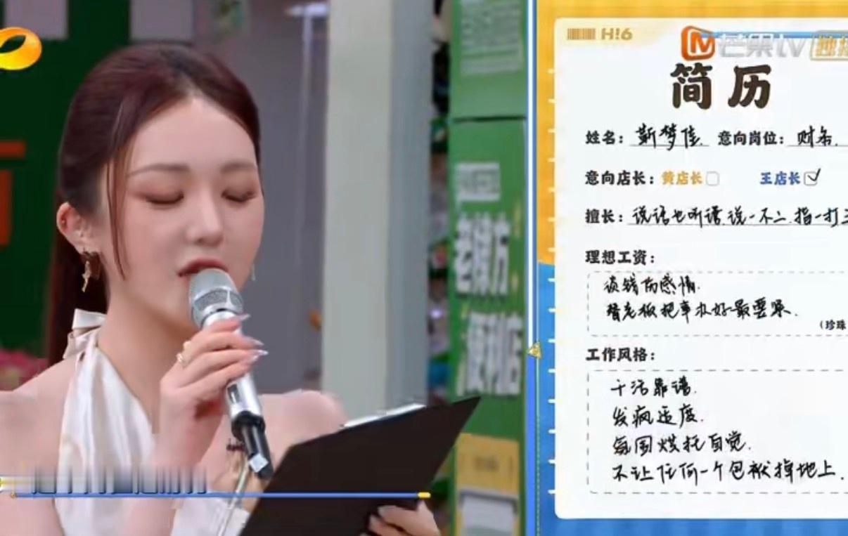 永远猜不到王俊凯下一秒会说什么王俊凯不允许在他面前擅自互动 王俊凯这嘴是按了机关