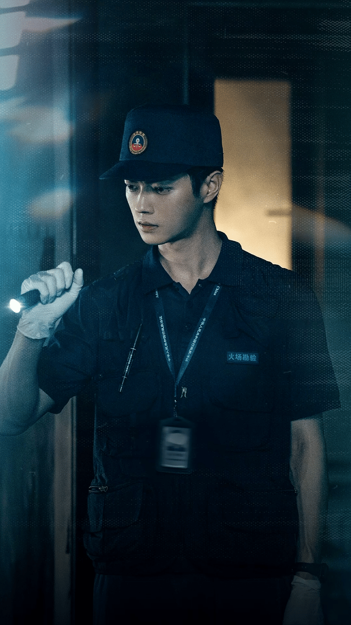 火场追凶火调员俞瞳生日快乐海报🎂！期待这部