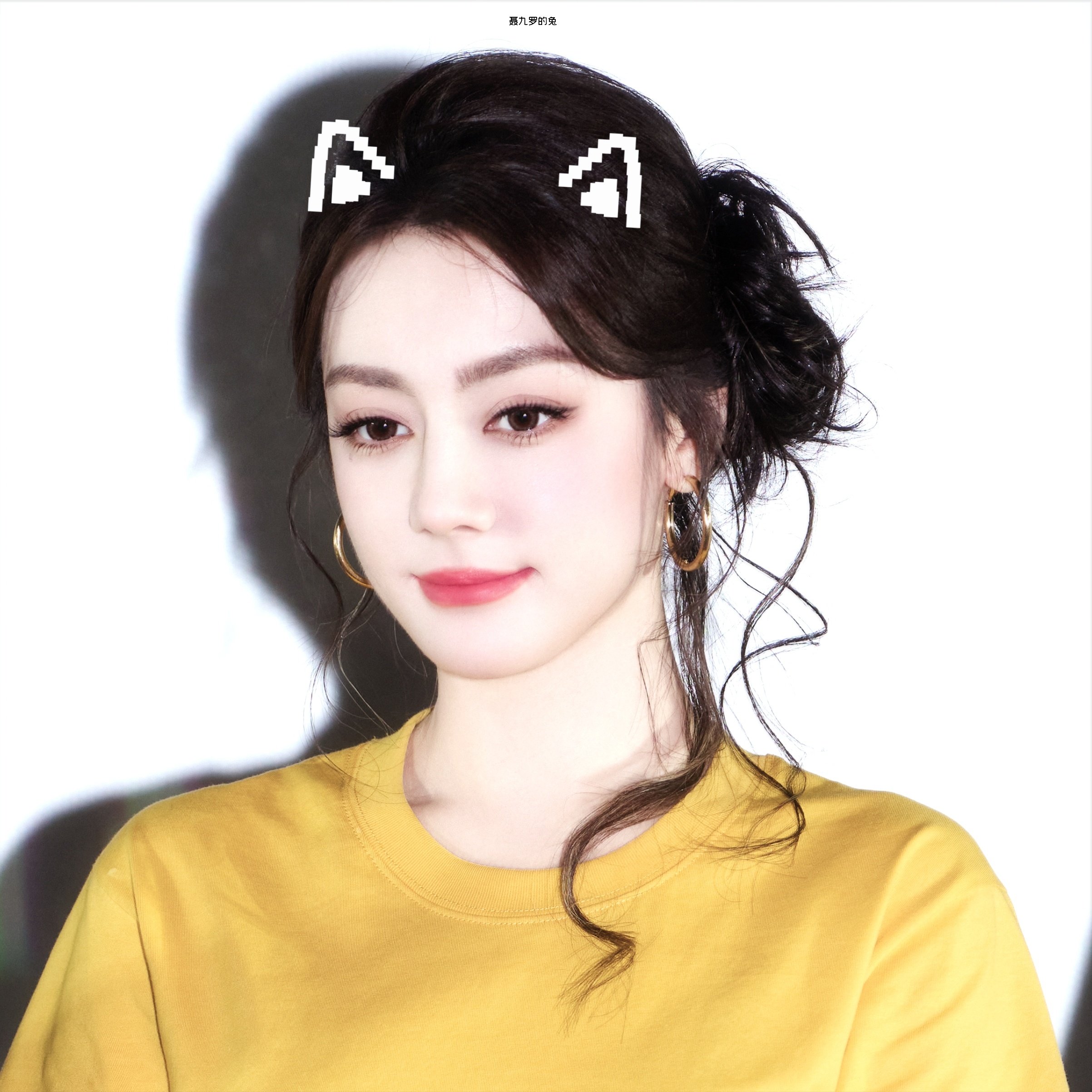 一只萌猫猫🐱｜迪丽热巴演技 惊喜｜迪丽热巴裤链上是队友