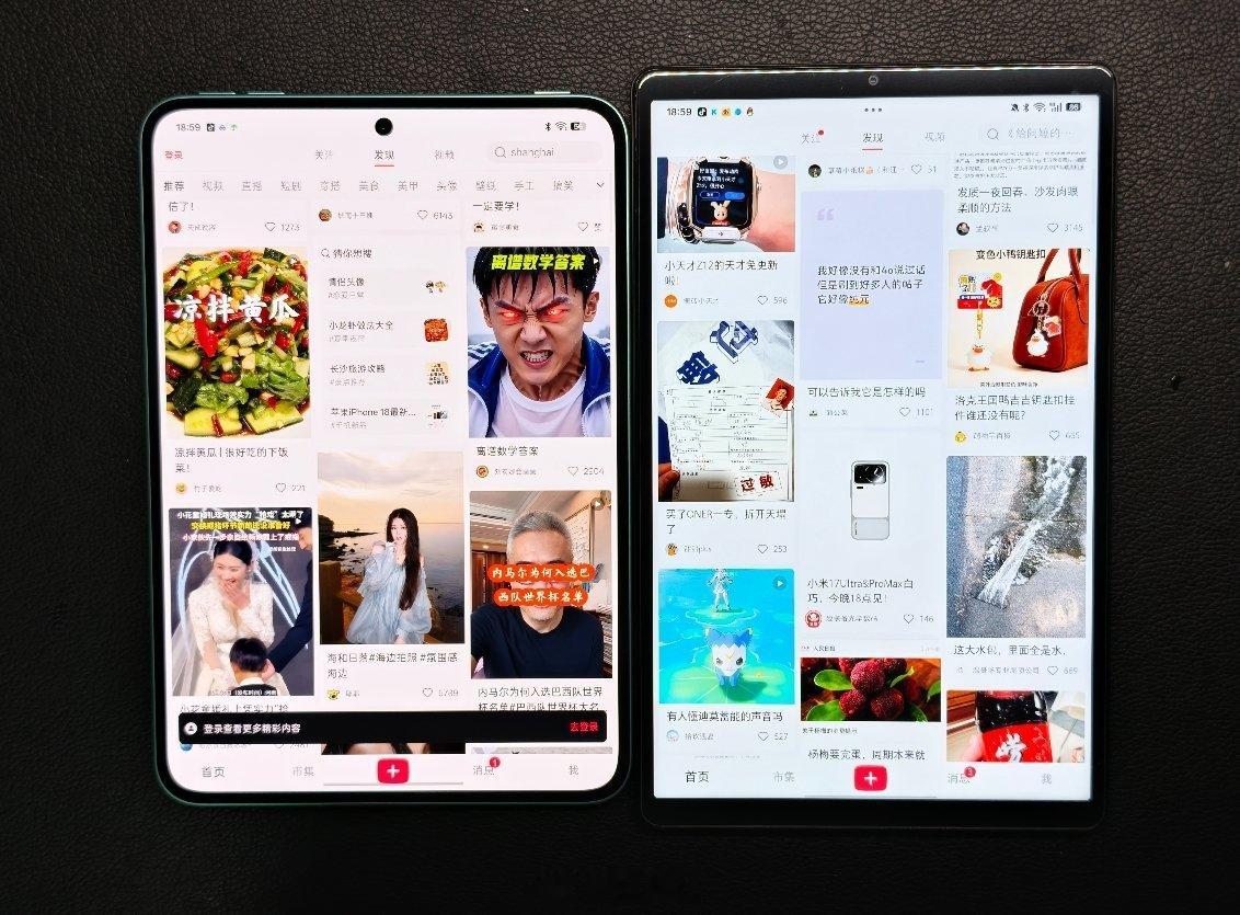 OPPOPadmini 软件界面对比 Y700 2025 