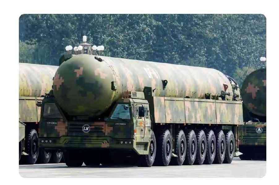 美国国防部发布的《中国军力报告》被迫承认中国陆基洲际导弹实力全球第一。报告显示，