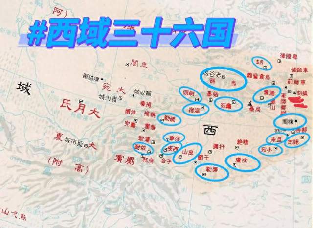 西域三十六国——狐胡