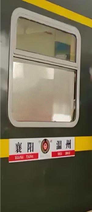 2026年铁路第三季度调图，武汉局这番操作是为了保武昌车辆段武昌运用车间？
武昌