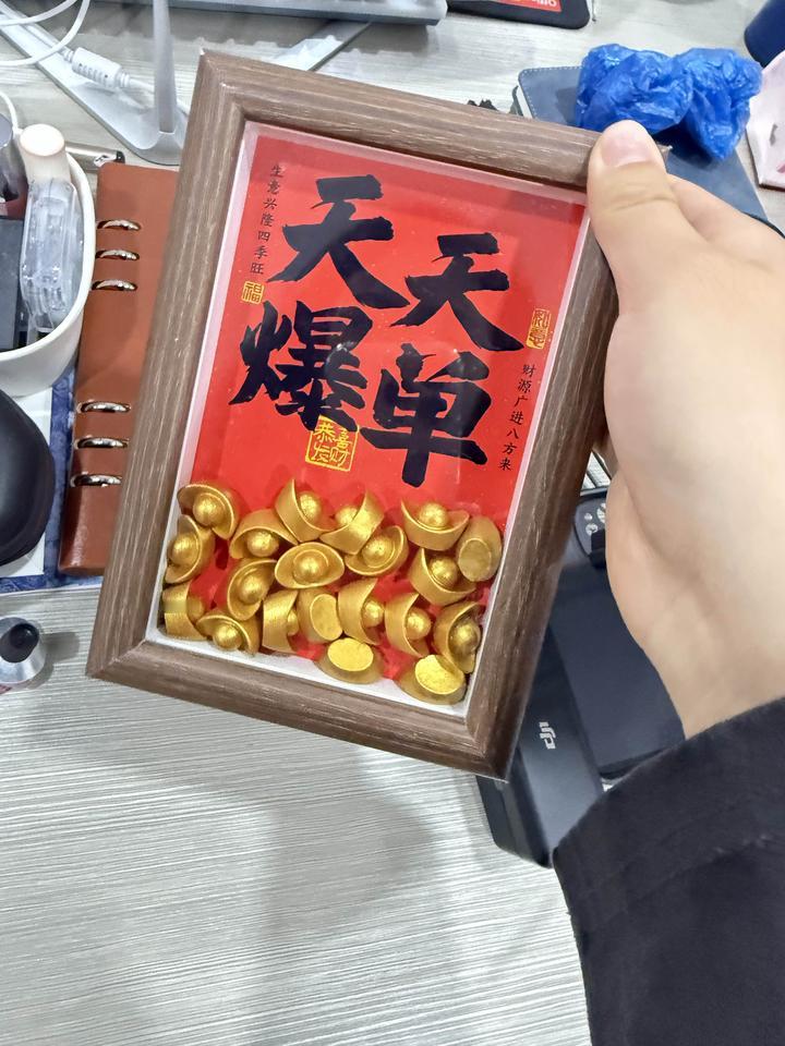 卖房子从来不挣中介费，却赚的盆满钵满，
他说高评高贷能成就你的梦想 ，你就信了，