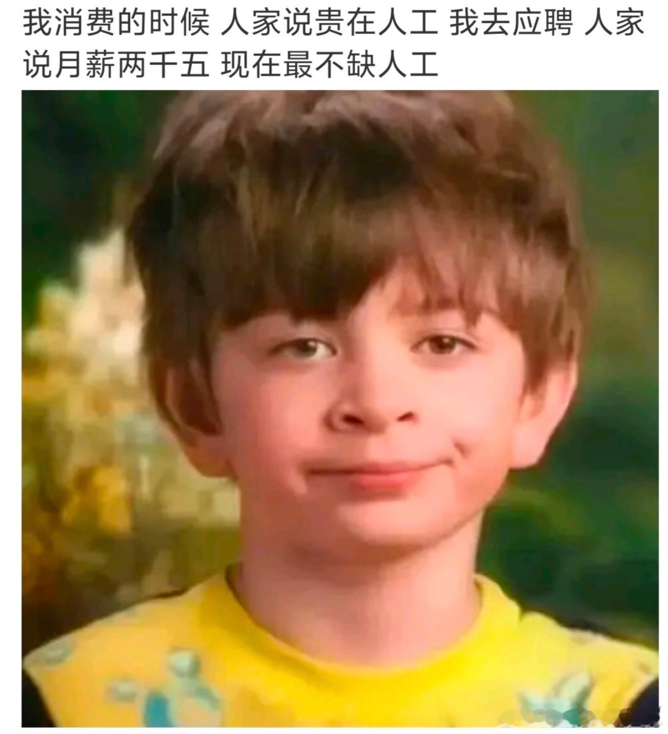 左脑：没必要，钱包要空了；右脑：外观超好看错过亏一年，手指不受控点下充值，付完又